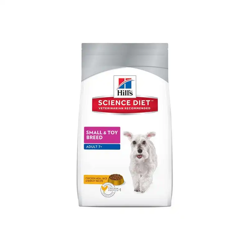 cosmeticosveganosmascotas-493602