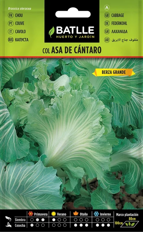 lanuevagranja-495003